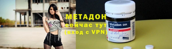 mdpv Белоозёрский