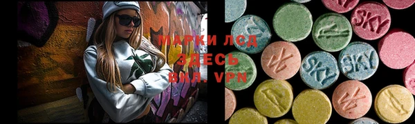 mdpv Белоозёрский